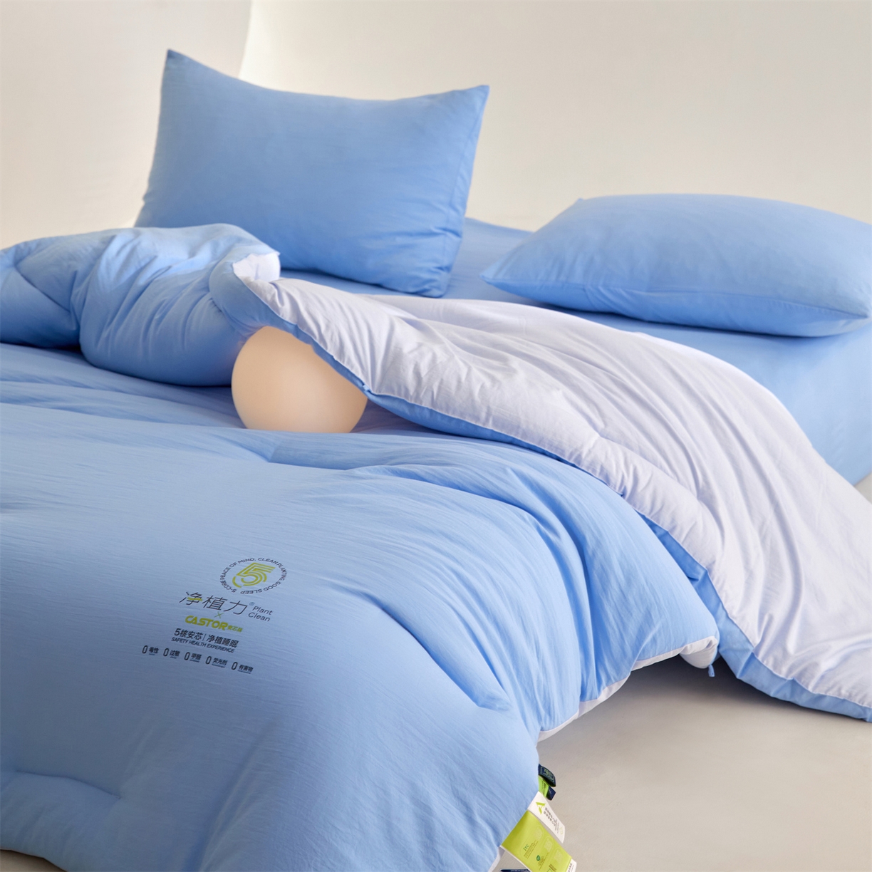 91家纺网 家纺一手货源 找家纺 头等舱 2025新款深睡 零压 软糯 净植力抗菌 防螨 防霉 低致敏 秋冬被（空镜图） 清澄蓝