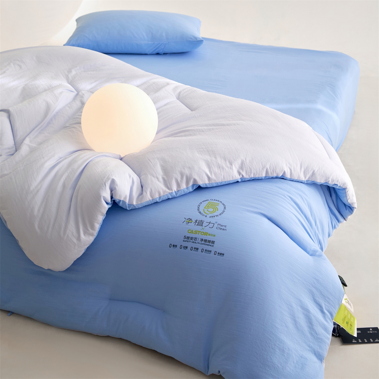 91家纺网 家纺一手货源 找家纺 头等舱 2025新款深睡 零压 软糯 净植力抗菌 防螨 防霉 低致敏 秋冬被（空镜图） 清澄蓝