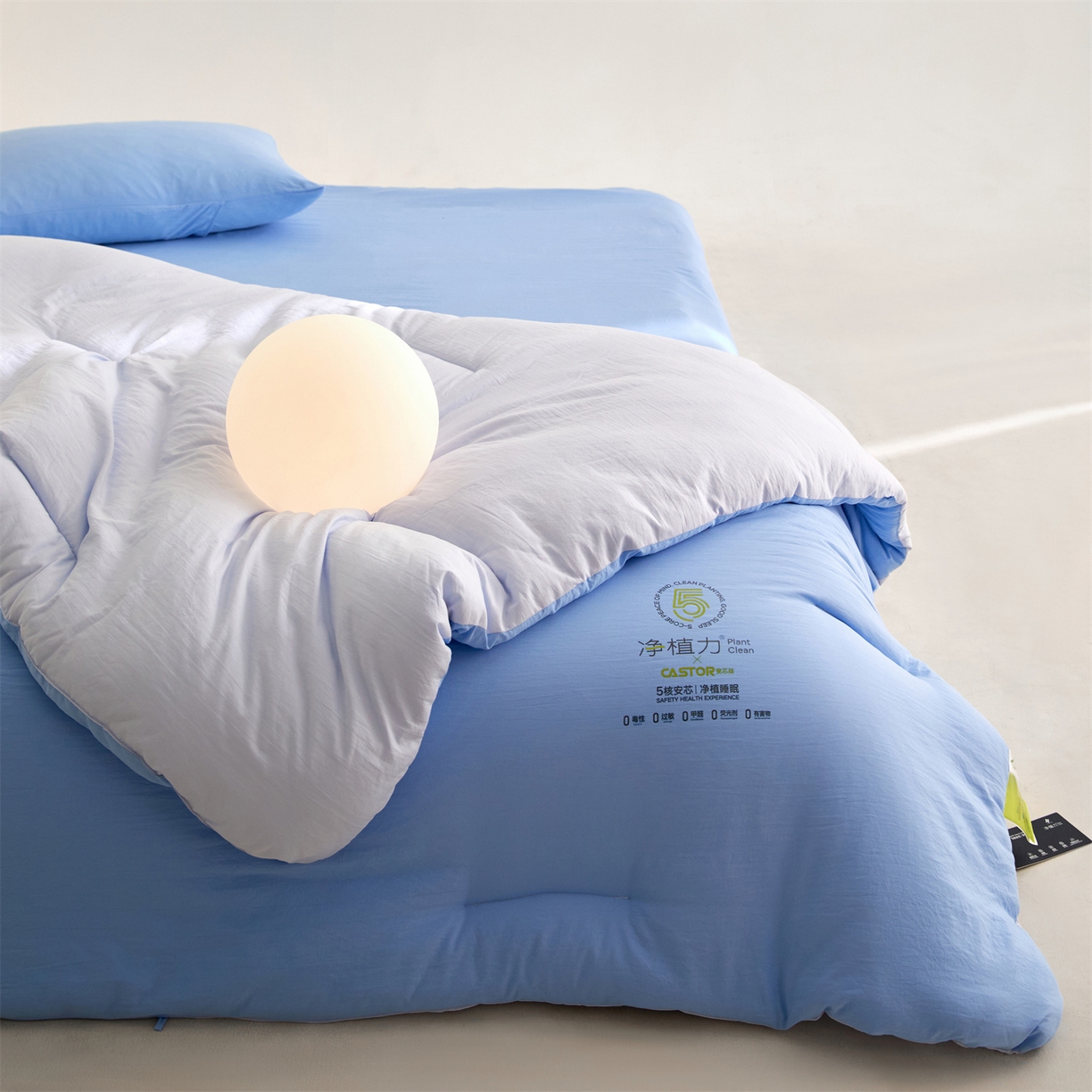 91家纺网 家纺一手货源 找家纺 头等舱 2025新款深睡 零压 软糯 净植力抗菌 防螨 防霉 低致敏 秋冬被（空镜图） 清澄蓝