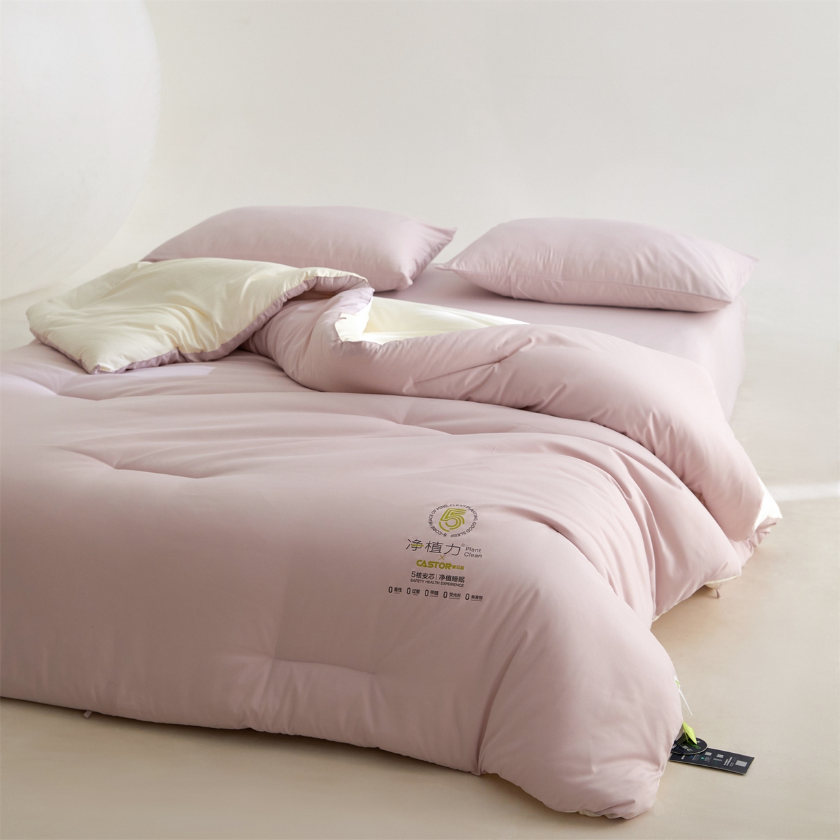 91家纺网 家纺一手货源 找家纺 头等舱 2025新款深睡 零压 软糯 净植力抗菌 防螨 防霉 低致敏 秋冬被（空镜图） 融雾紫