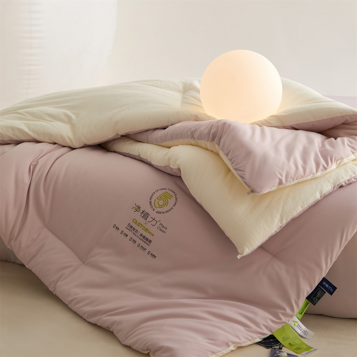 91家纺网 家纺一手货源 找家纺 头等舱 2025新款深睡 零压 软糯 净植力抗菌 防螨 防霉 低致敏 秋冬被（空镜图） 融雾紫
