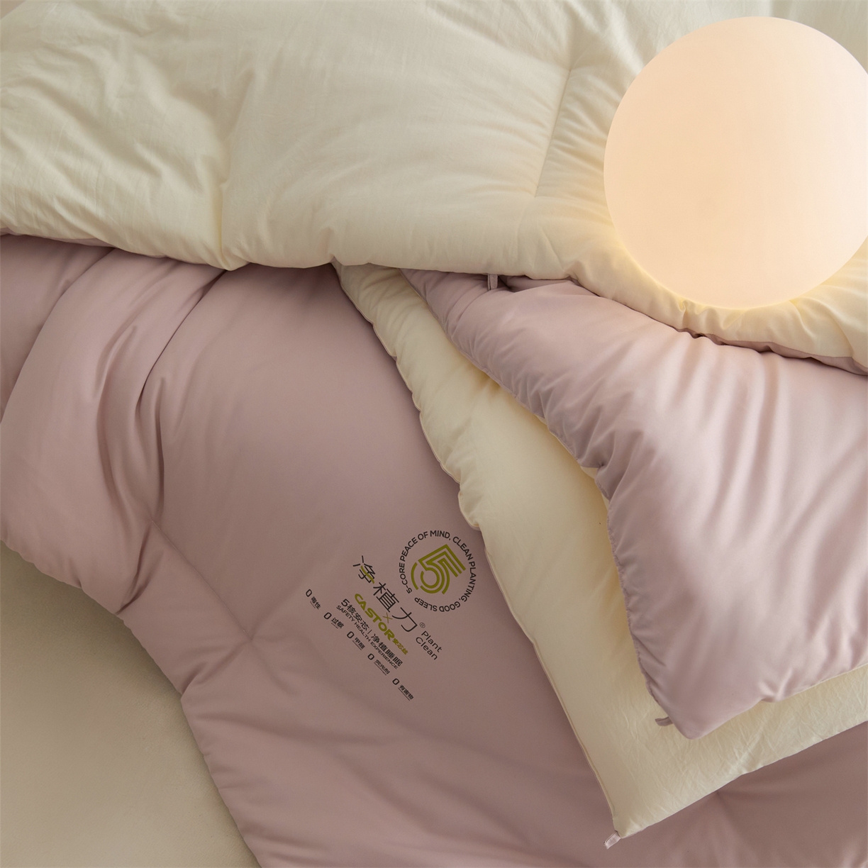 91家纺网 家纺一手货源 找家纺 头等舱 2025新款深睡 零压 软糯 净植力抗菌 防螨 防霉 低致敏 秋冬被（空镜图） 融雾紫