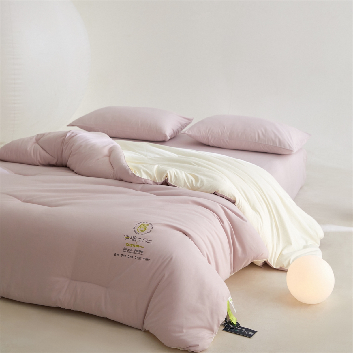 91家纺网 家纺一手货源 找家纺 头等舱 2025新款深睡 零压 软糯 净植力抗菌 防螨 防霉 低致敏 秋冬被（空镜图） 融雾紫