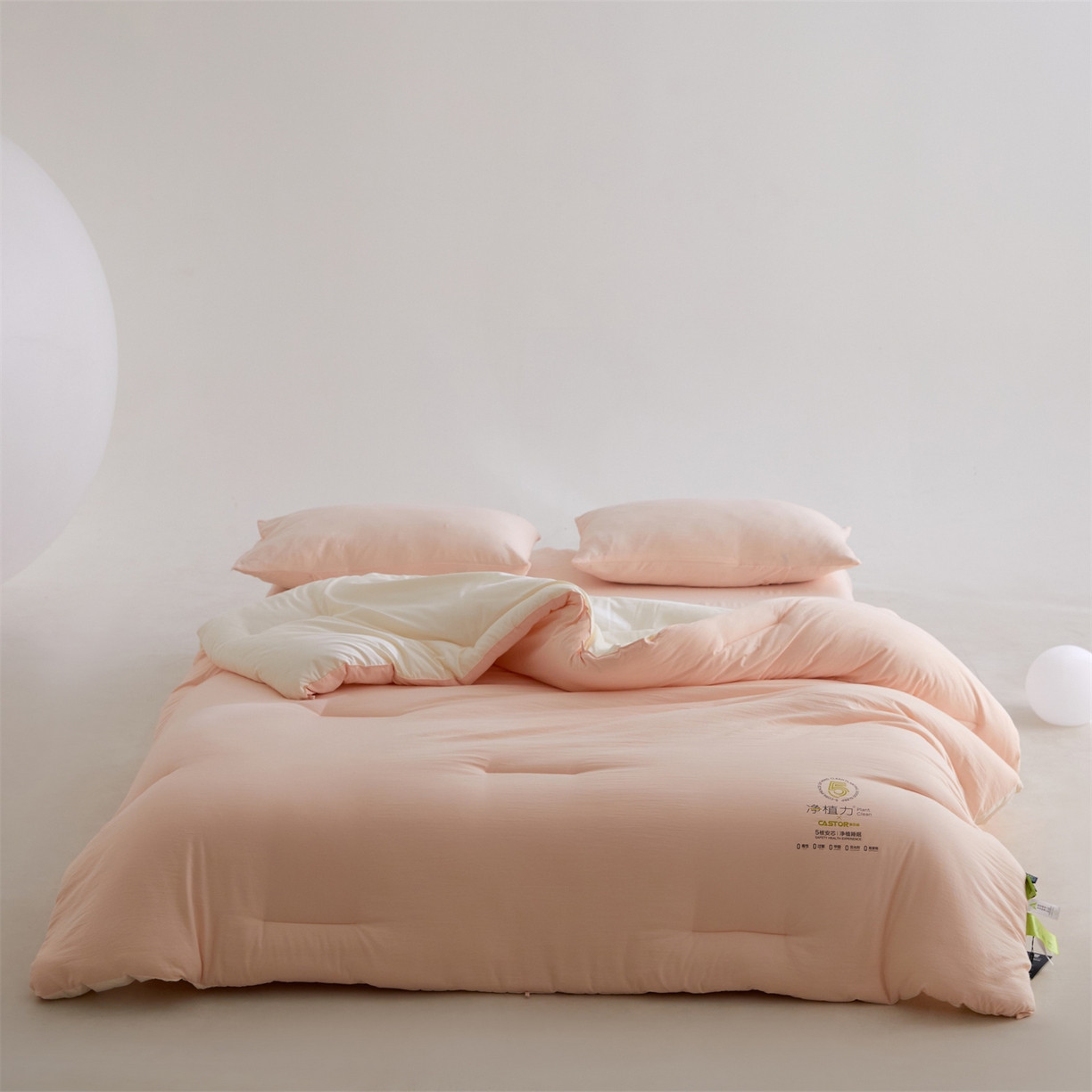 91家纺网 家纺一手货源 找家纺 头等舱 2025新款深睡 零压 软糯 净植力抗菌 防螨 防霉 低致敏 秋冬被（空镜图） 柔云粉