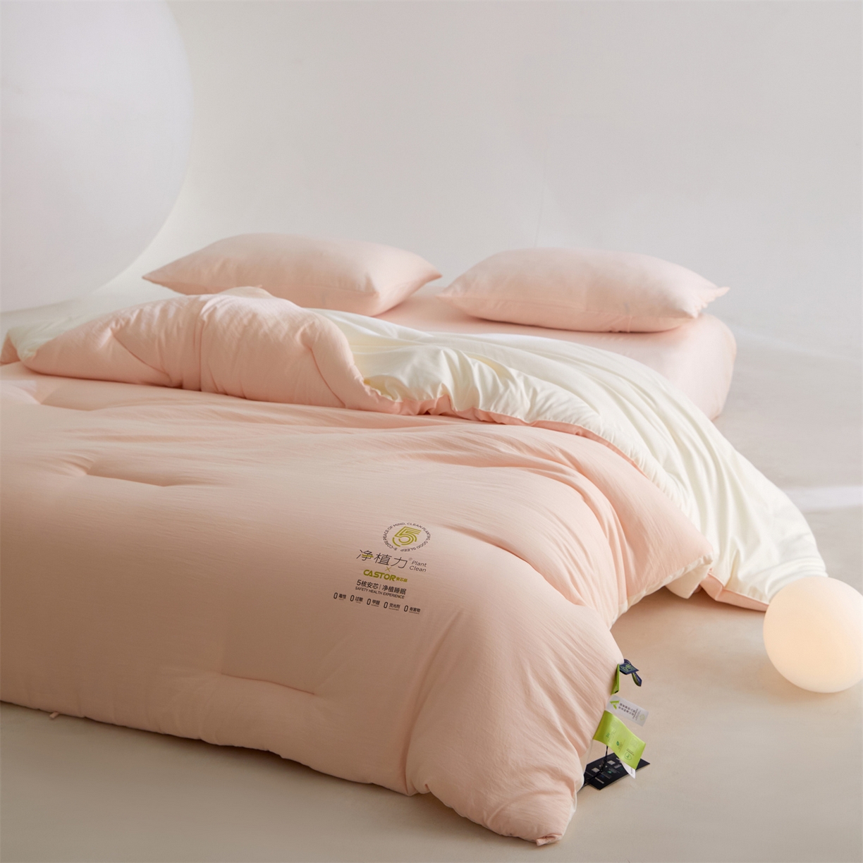 91家纺网 家纺一手货源 找家纺 头等舱 2025新款深睡 零压 软糯 净植力抗菌 防螨 防霉 低致敏 秋冬被（空镜图） 柔云粉