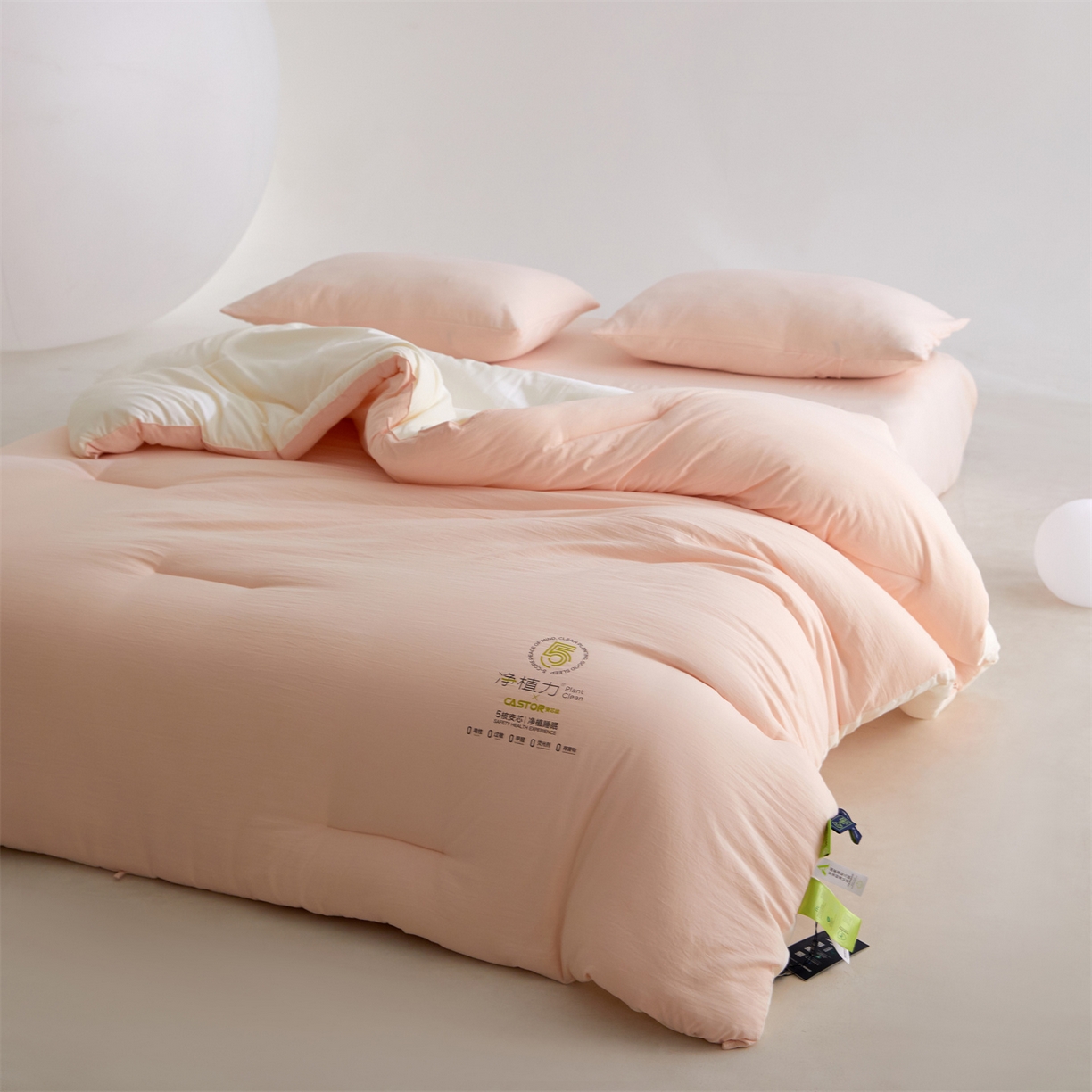 91家纺网 家纺一手货源 找家纺 头等舱 2025新款深睡 零压 软糯 净植力抗菌 防螨 防霉 低致敏 秋冬被（空镜图） 柔云粉