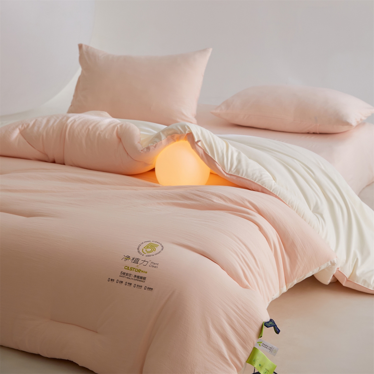 91家纺网 家纺一手货源 找家纺 头等舱 2025新款深睡 零压 软糯 净植力抗菌 防螨 防霉 低致敏 秋冬被（空镜图） 柔云粉