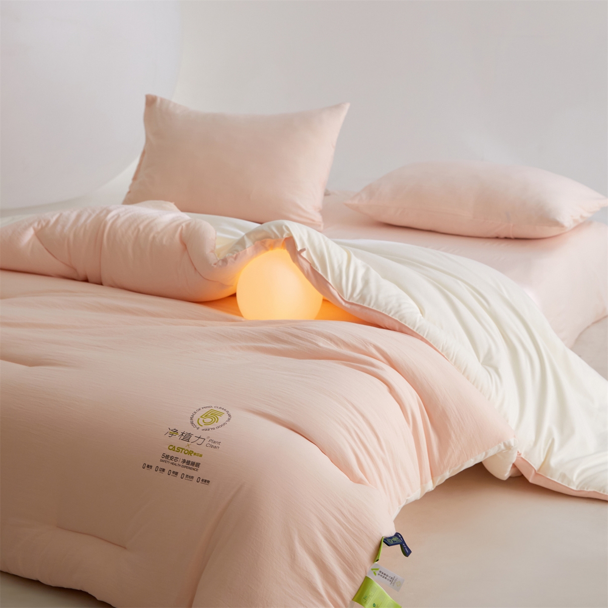 91家纺网 家纺一手货源 找家纺 头等舱 2025新款深睡 零压 软糯 净植力抗菌 防螨 防霉 低致敏 秋冬被（空镜图） 柔云粉