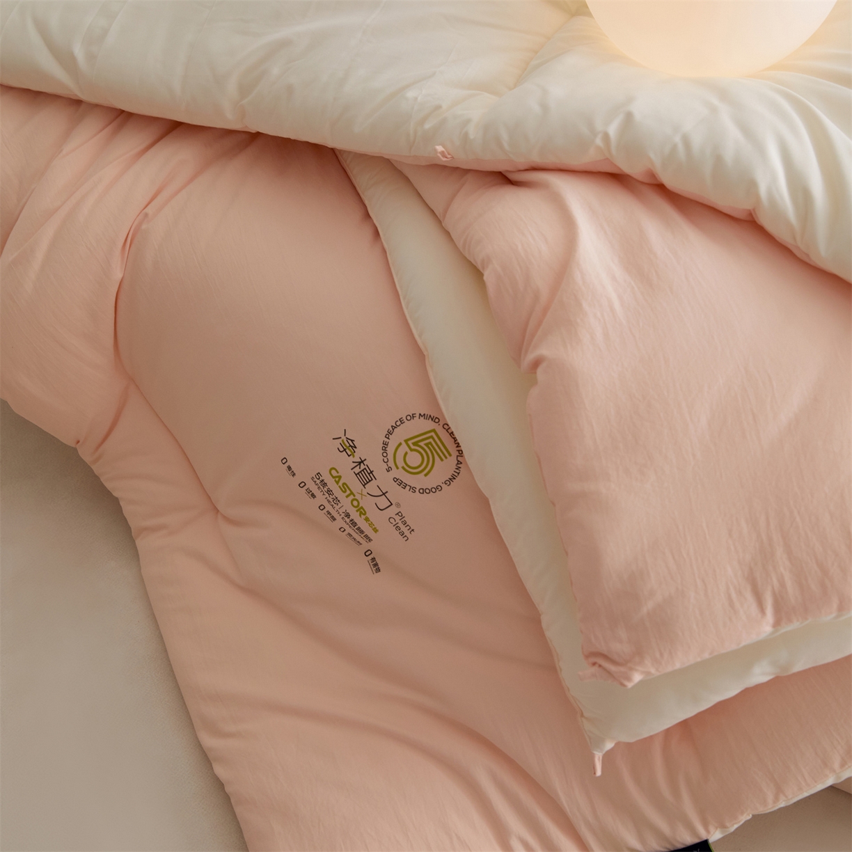 91家纺网 家纺一手货源 找家纺 头等舱 2025新款深睡 零压 软糯 净植力抗菌 防螨 防霉 低致敏 秋冬被（空镜图） 柔云粉