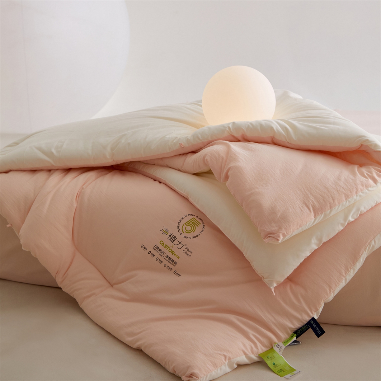 91家纺网 家纺一手货源 找家纺 头等舱 2025新款深睡 零压 软糯 净植力抗菌 防螨 防霉 低致敏 秋冬被（空镜图） 柔云粉