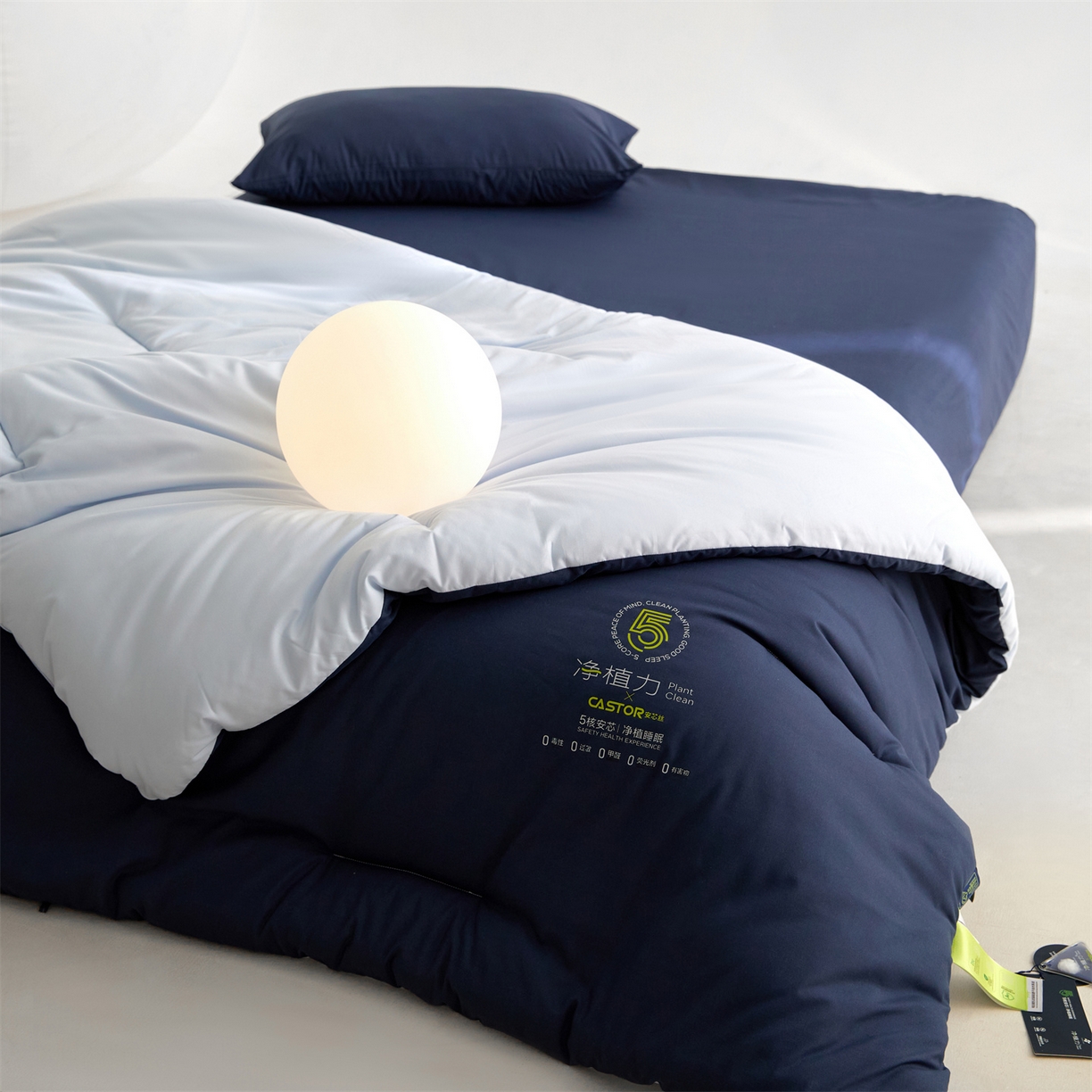 91家纺网 家纺一手货源 找家纺 头等舱 2025新款深睡 零压 软糯 净植力抗菌 防螨 防霉 低致敏 秋冬被（空镜图） 深睡蓝
