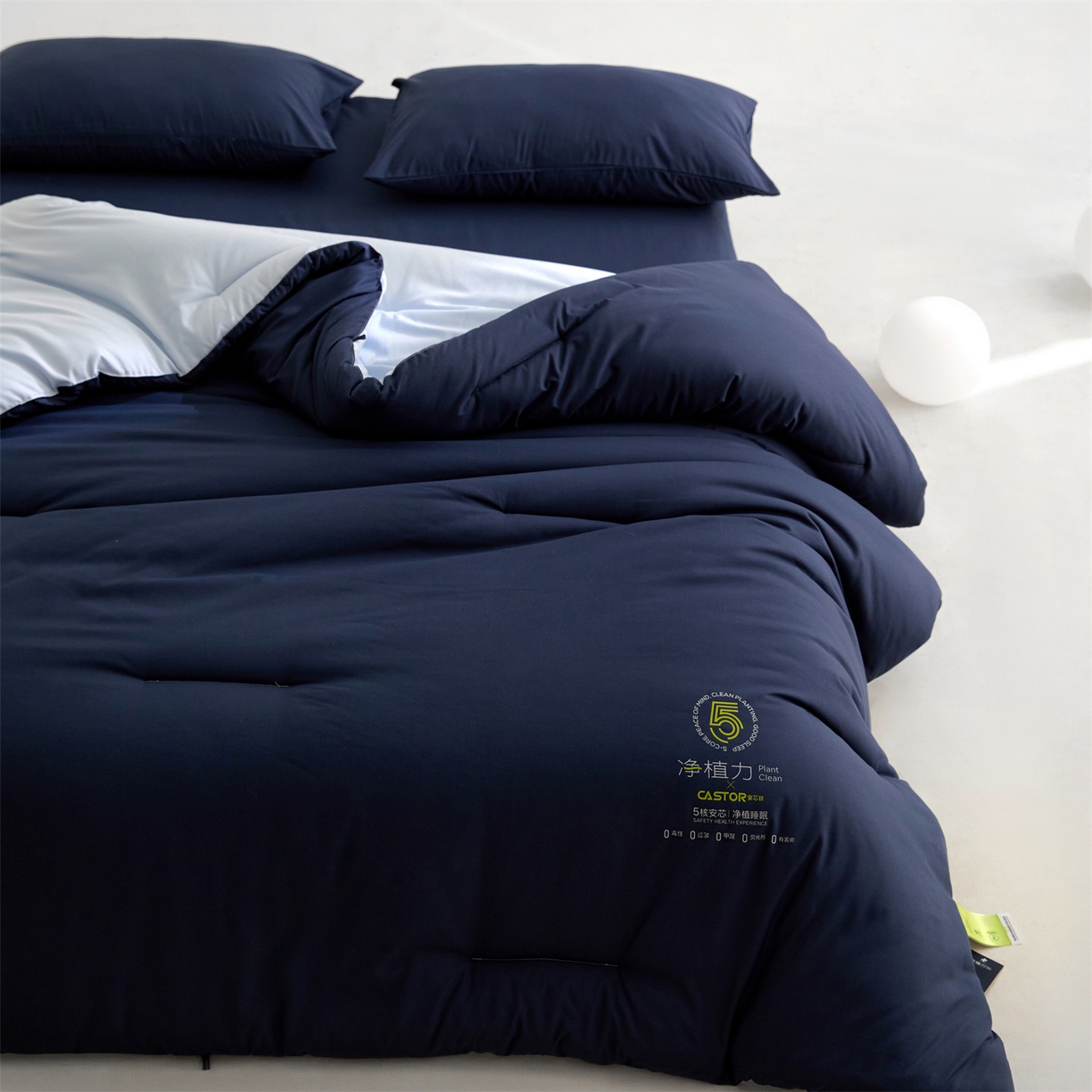 91家纺网 家纺一手货源 找家纺 头等舱 2025新款深睡 零压 软糯 净植力抗菌 防螨 防霉 低致敏 秋冬被（空镜图） 深睡蓝