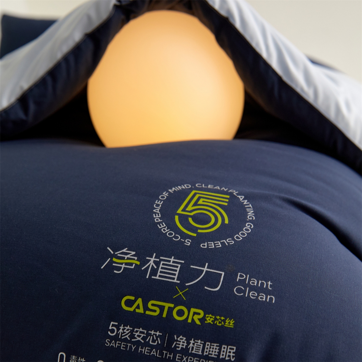 91家纺网 家纺一手货源 找家纺 头等舱 2025新款深睡 零压 软糯 净植力抗菌 防螨 防霉 低致敏 秋冬被（空镜图） 深睡蓝