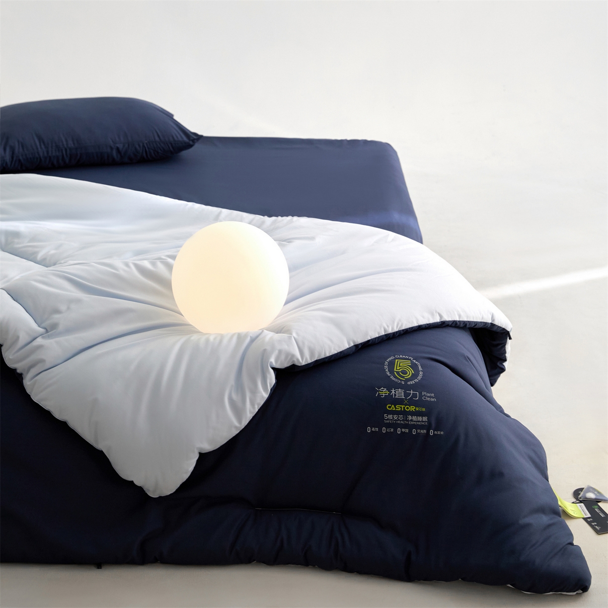 91家纺网 家纺一手货源 找家纺 头等舱 2025新款深睡 零压 软糯 净植力抗菌 防螨 防霉 低致敏 秋冬被（空镜图） 深睡蓝