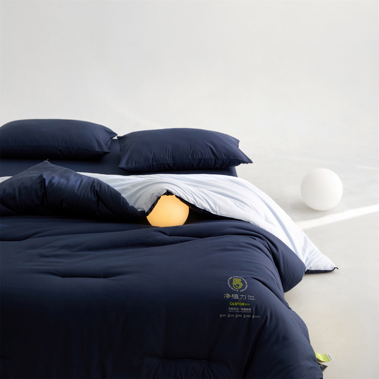 91家纺网 家纺一手货源 找家纺 头等舱 2025新款深睡 零压 软糯 净植力抗菌 防螨 防霉 低致敏 秋冬被（空镜图） 深睡蓝