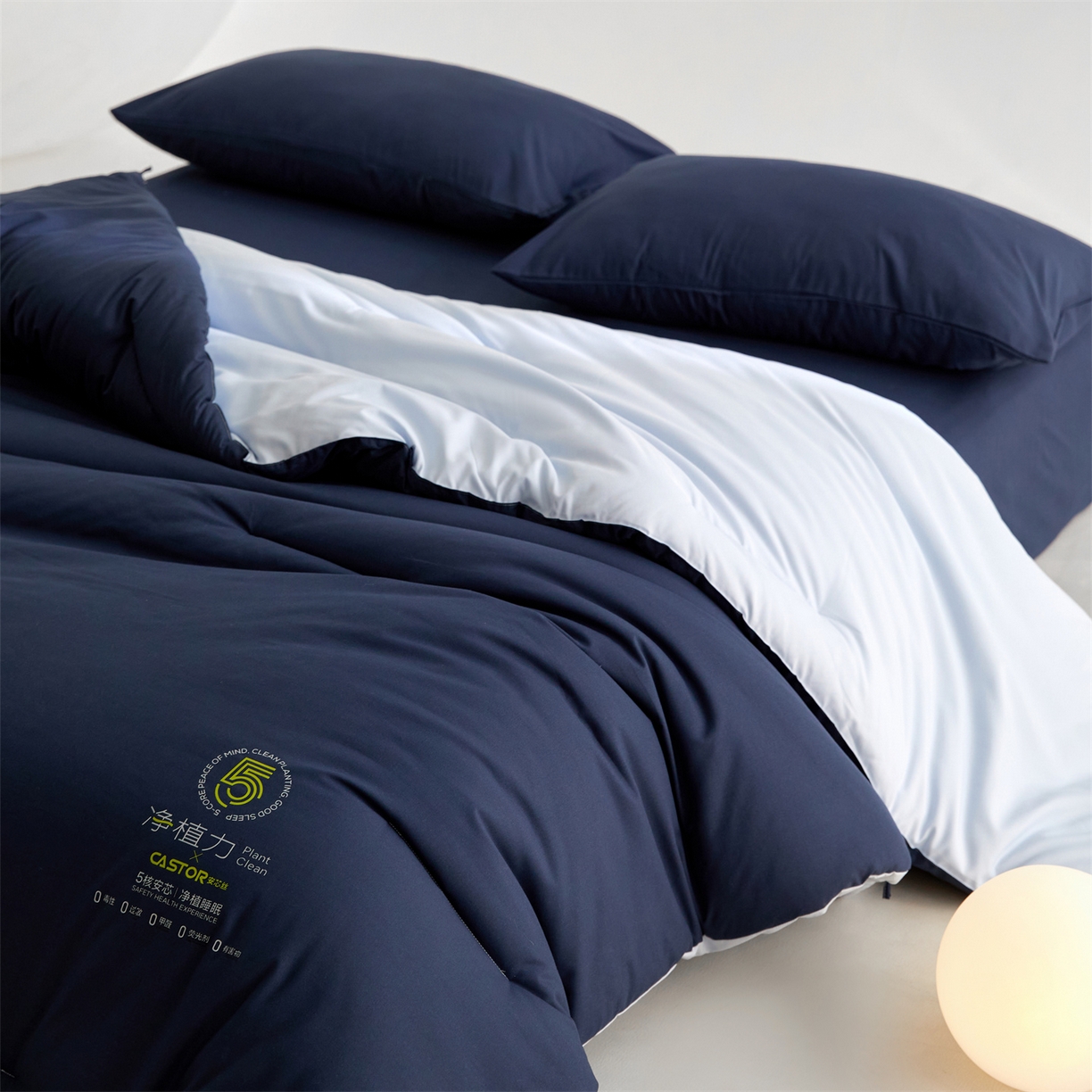 91家纺网 家纺一手货源 找家纺 头等舱 2025新款深睡 零压 软糯 净植力抗菌 防螨 防霉 低致敏 秋冬被（空镜图） 深睡蓝