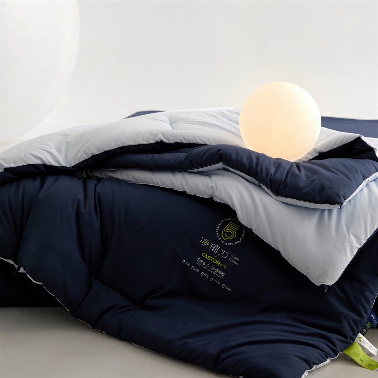 91家纺网 家纺一手货源 找家纺 头等舱 2025新款深睡 零压 软糯 净植力抗菌 防螨 防霉 低致敏 秋冬被（空镜图） 深睡蓝