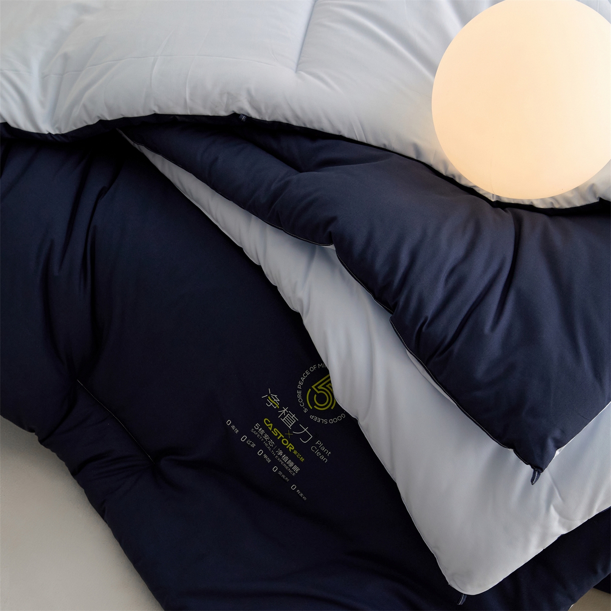 91家纺网 家纺一手货源 找家纺 头等舱 2025新款深睡 零压 软糯 净植力抗菌 防螨 防霉 低致敏 秋冬被（空镜图） 深睡蓝