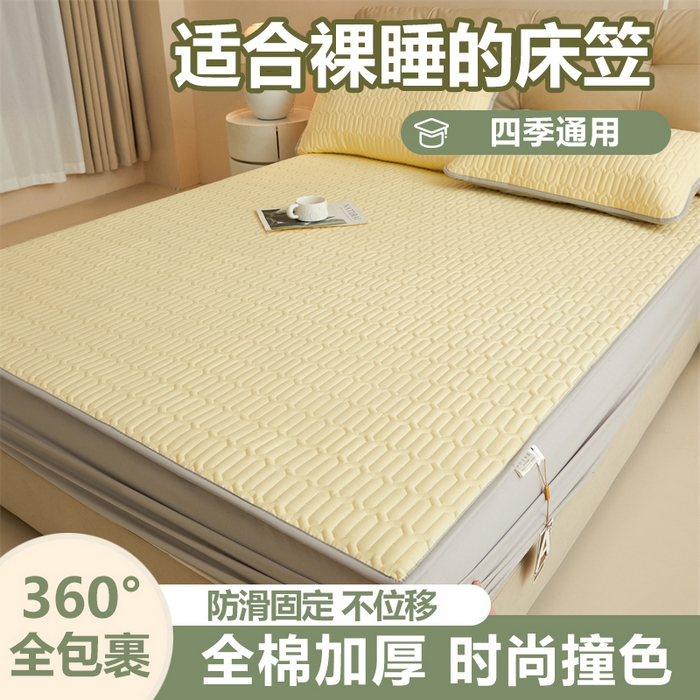 91家纺网 家纺一手货源 找家纺 （总）糯米猪家纺 2025新款多巴胺拼色全棉床笠