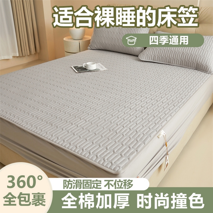 91家纺网 家纺一手货源 找家纺 （总）糯米猪家纺 2025新款多巴胺拼色全棉床笠