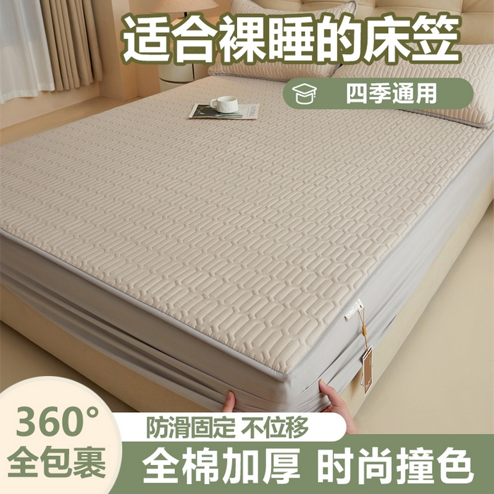 91家纺网 家纺一手货源 找家纺 （总）糯米猪家纺 2025新款多巴胺拼色全棉床笠