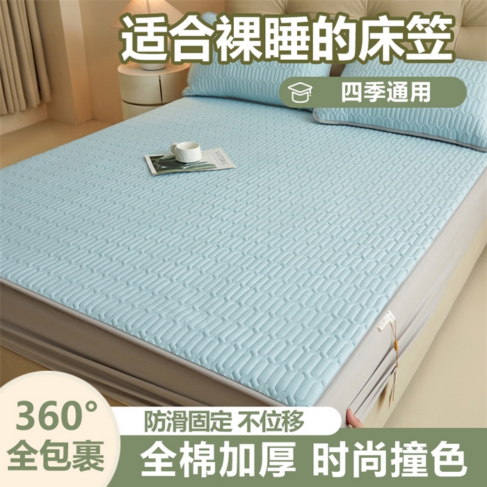 91家纺网 家纺一手货源 找家纺 （总）糯米猪家纺 2025新款多巴胺拼色全棉床笠