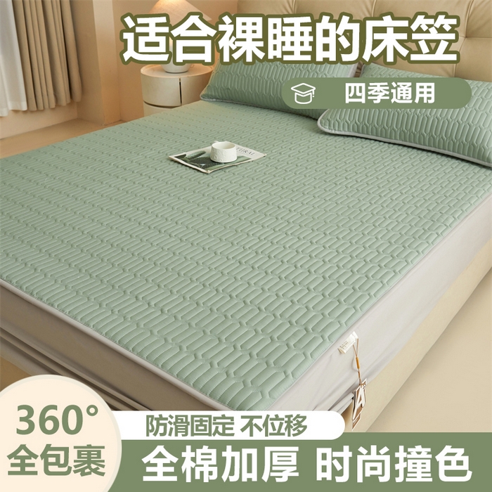 91家纺网 家纺一手货源 找家纺 （总）糯米猪家纺 2025新款多巴胺拼色全棉床笠