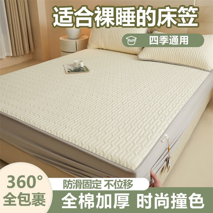 91家纺网 家纺一手货源 找家纺 （总）糯米猪家纺 2025新款多巴胺拼色全棉床笠