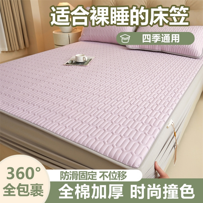 91家纺网 家纺一手货源 找家纺 （总）糯米猪家纺 2025新款多巴胺拼色全棉床笠