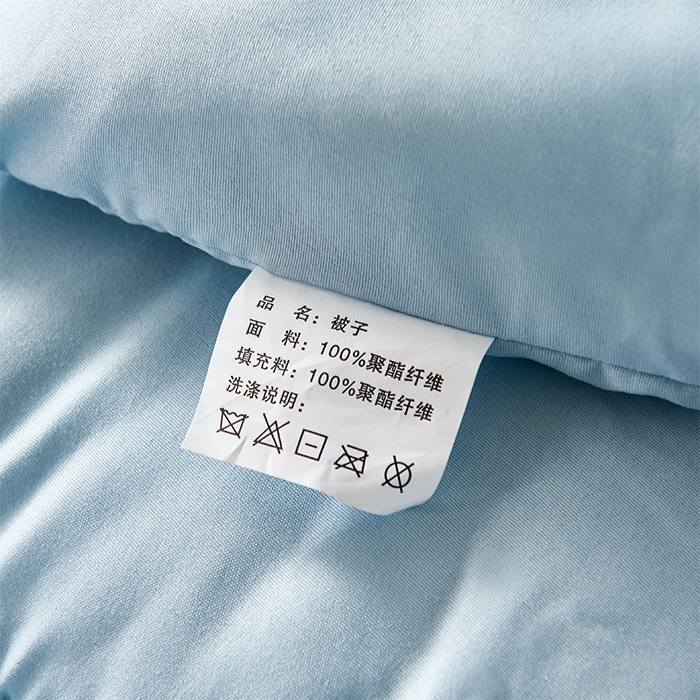 91家纺网 家纺一手货源 找家纺 悦织湾家纺 2025仿棉印花纯色学生被春秋被冬被四季通用被子被芯量多价优整年不断货 蓝色