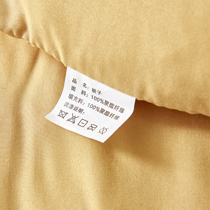 91家纺网 家纺一手货源 找家纺 悦织湾家纺 2025仿棉印花纯色学生被春秋被冬被四季通用被子被芯量多价优整年不断货 驼色