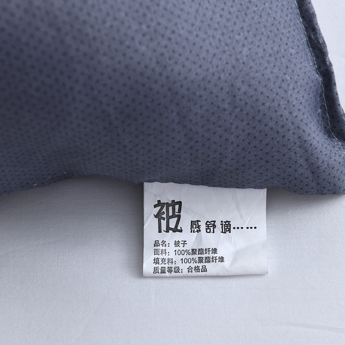 91家纺网 家纺一手货源 找家纺 悦织湾家纺 2025仿棉印花纯色学生被春秋被冬被四季通用被子被芯量多价优整年不断货 鱼