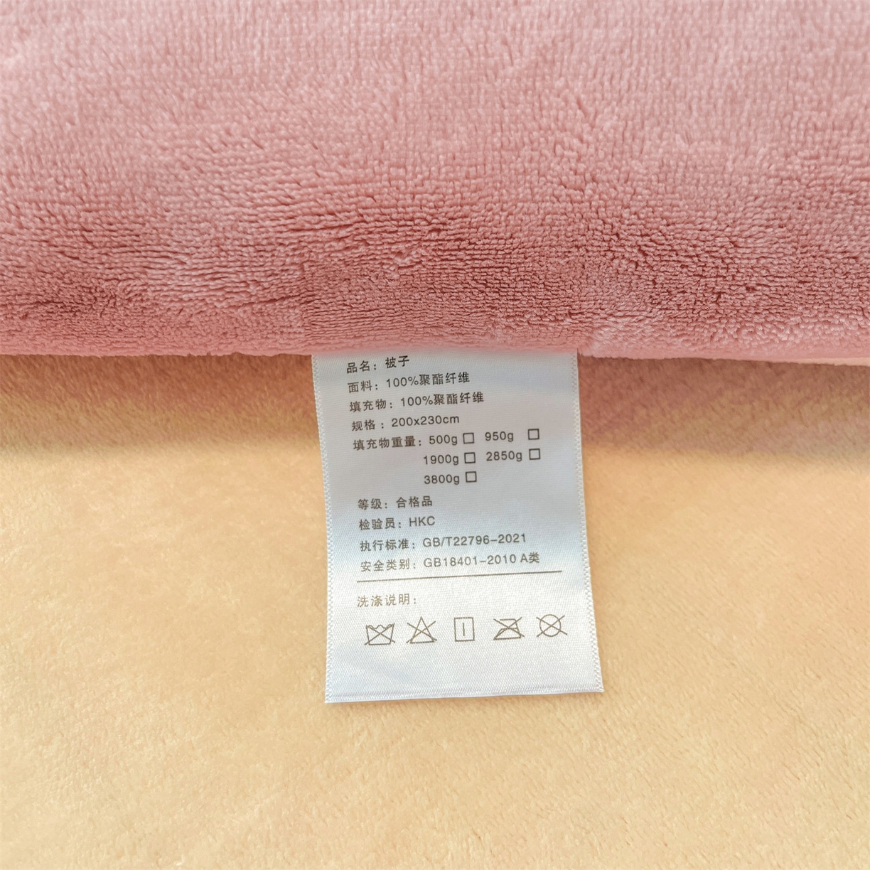 91家纺网 家纺一手货源 找家纺 换种生活 2025新款A类牛奶绒毛巾绣冬被被子被芯 萌趣猫