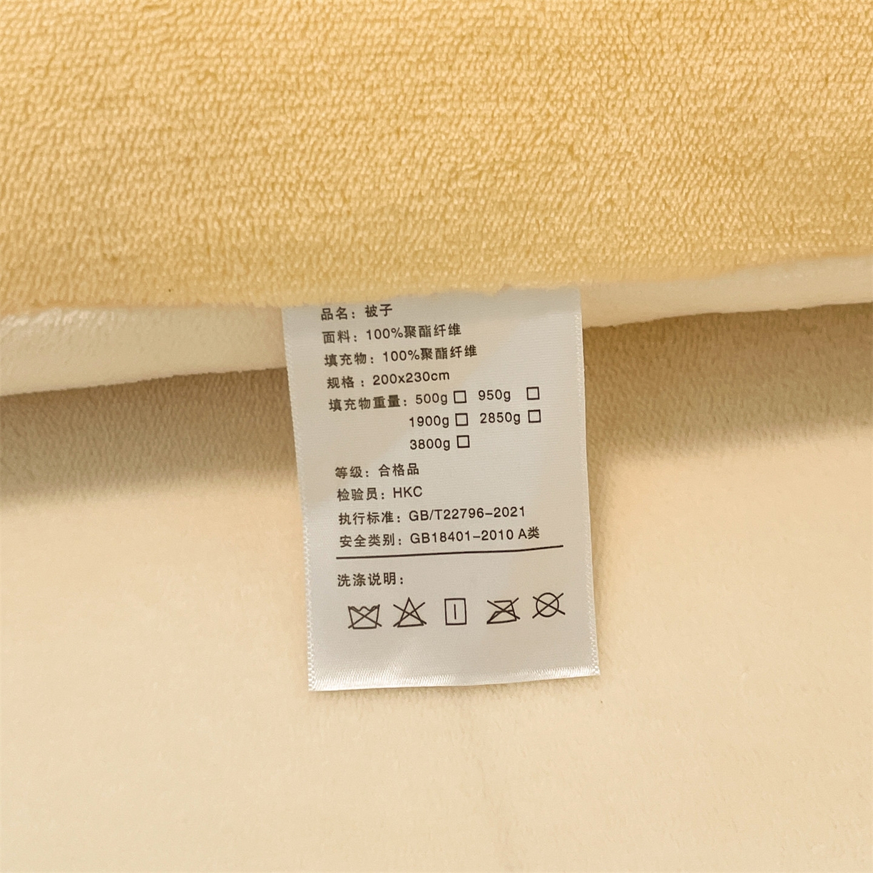 91家纺网 家纺一手货源 找家纺 换种生活 2025新款A类牛奶绒毛巾绣冬被被子被芯 云朵熊