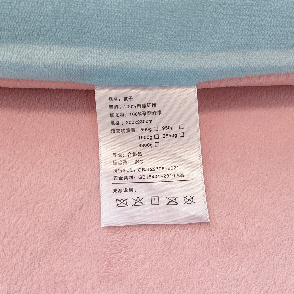 91家纺网 家纺一手货源 找家纺 换种生活 2025新款A类牛奶绒毛巾绣冬被被子被芯 萌萌犬