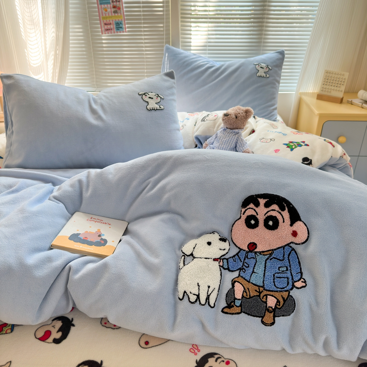 云锦家居 2025新款秋冬小清新高克重牛奶绒毛巾绣四件套 新新大白绒