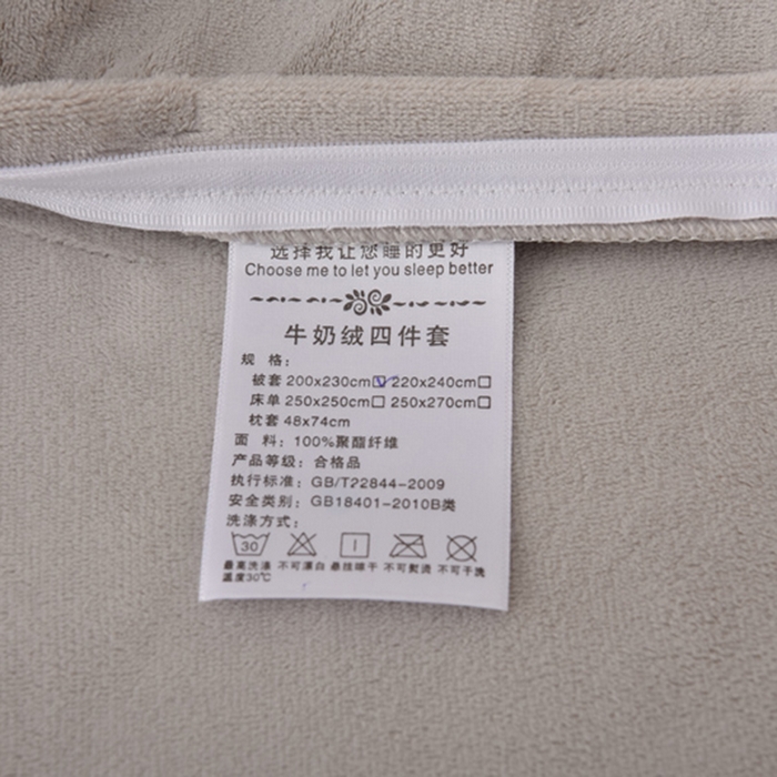 91家纺网 家纺一手货源 找家纺 米奈家居 2025新款A类高克重婴儿绒四件套-吉娜系列 奶昔白+浅灰