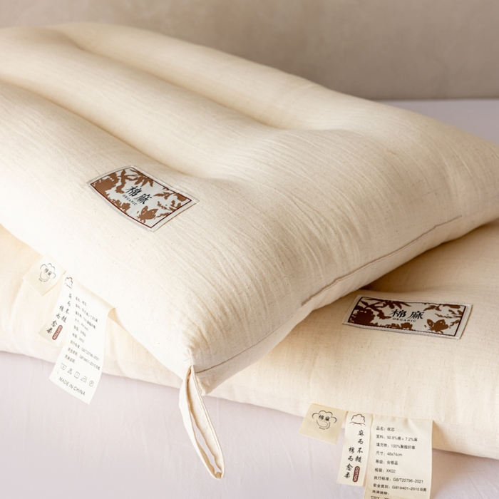 91家纺网 家纺一手货源 找家纺 昕科 2025新款自然棉麻枕-生态棉麻枕头成人性价比亚麻枕芯 自然棉麻枕-低枕/一只装