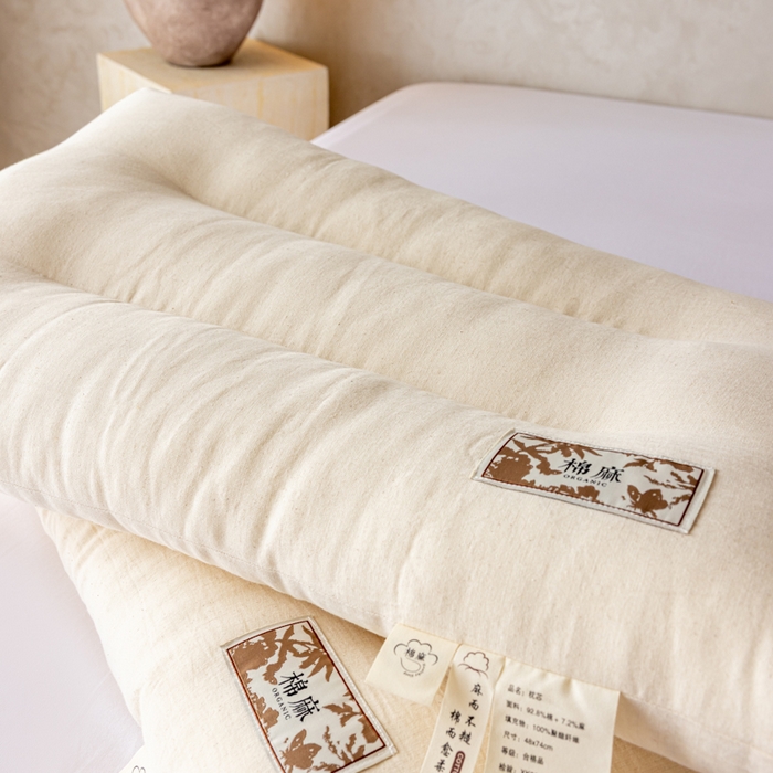 91家纺网 家纺一手货源 找家纺 昕科 2025新款自然棉麻枕-生态棉麻枕头成人性价比亚麻枕芯 自然棉麻枕-低枕/一只装