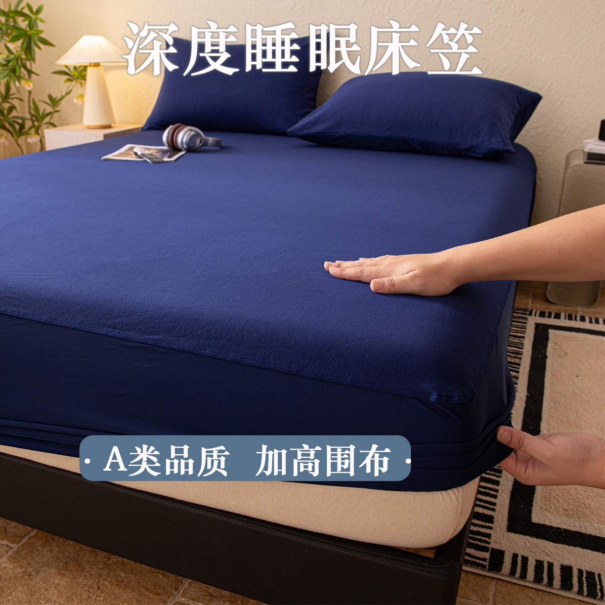 91家纺网 家纺一手货源 找家纺 （总）百寐 2025新款全棉韩版花边夹棉枕套50×80/48×74/40×60三层吸汗保护枕芯单人枕芯保护套