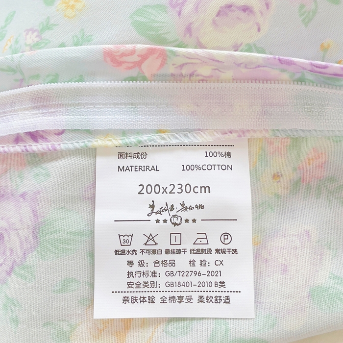 91家纺网 家纺一手货源 找家纺 小叮当家纺仓储工厂店 2025新款直播爆款全棉纯棉四件套吊边一字绣工艺款四件套 嫣然花期-兰