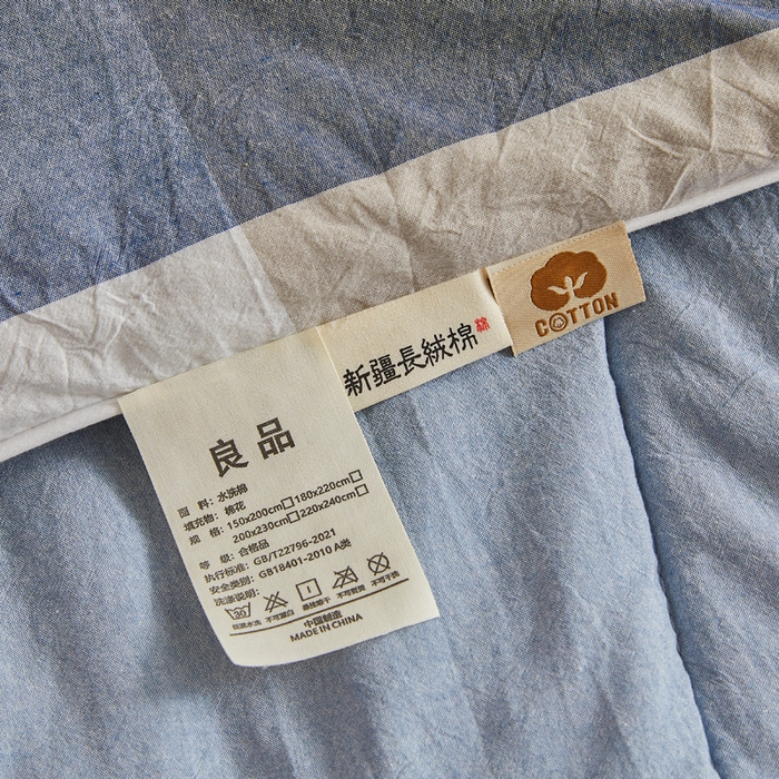 91家纺网 家纺一手货源 找家纺 小叮当家纺仓储工厂店 2025新款棉花被新疆棉花被棉絮春秋被冬被学生单人宿舍棉被褥被子被芯四季 蓝大格