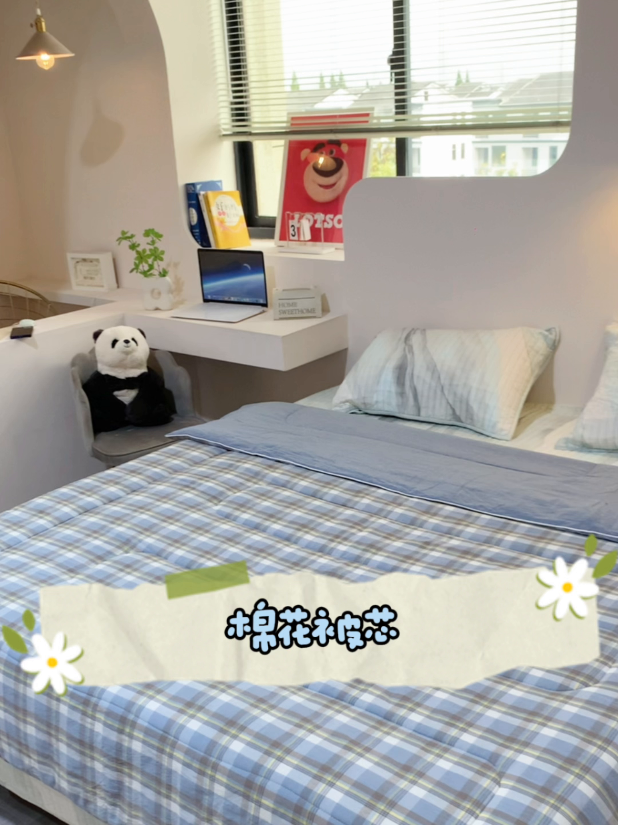 91家纺网 家纺一手货源 找家纺 小叮当家纺仓储工厂店 2025新款棉花被新疆棉花被棉絮春秋被冬被学生单人宿舍棉被褥被子被芯四季 蓝小格