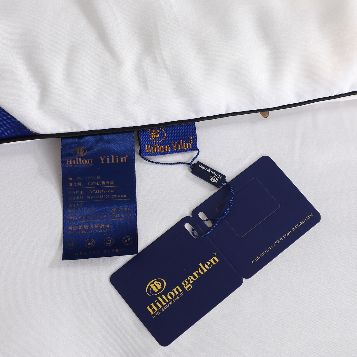 91家纺网 家纺一手货源 找家纺 （总）瑶瑶家居 2025新款棉丝被子被芯-希尔顿