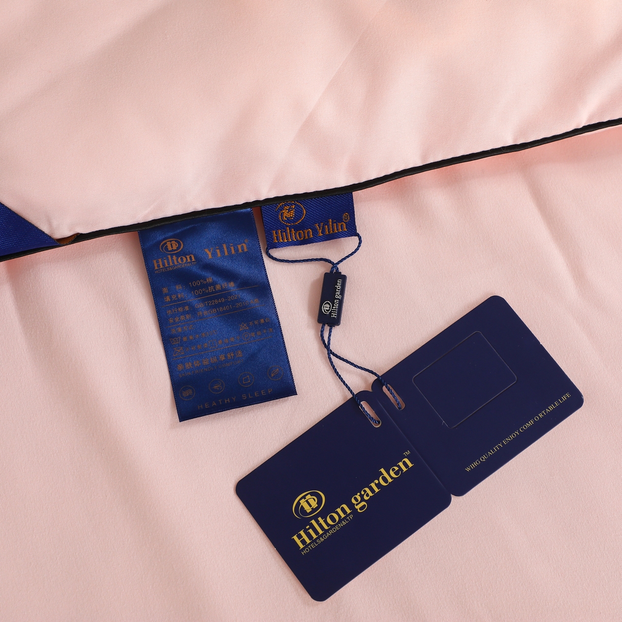 91家纺网 家纺一手货源 找家纺 寝美资家居 2025新款棉丝被子被芯-希尔顿 希尔顿-粉色