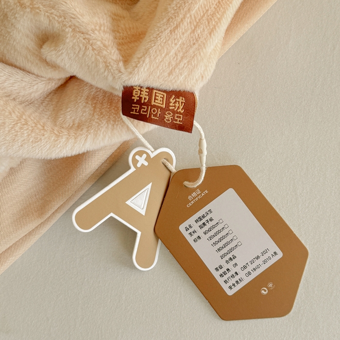 91家纺网 家纺一手货源 找家纺 （总）小叮当家纺仓储工厂店 2025新款韩国绒阳离子绒单件床笠单品床笠单床笠