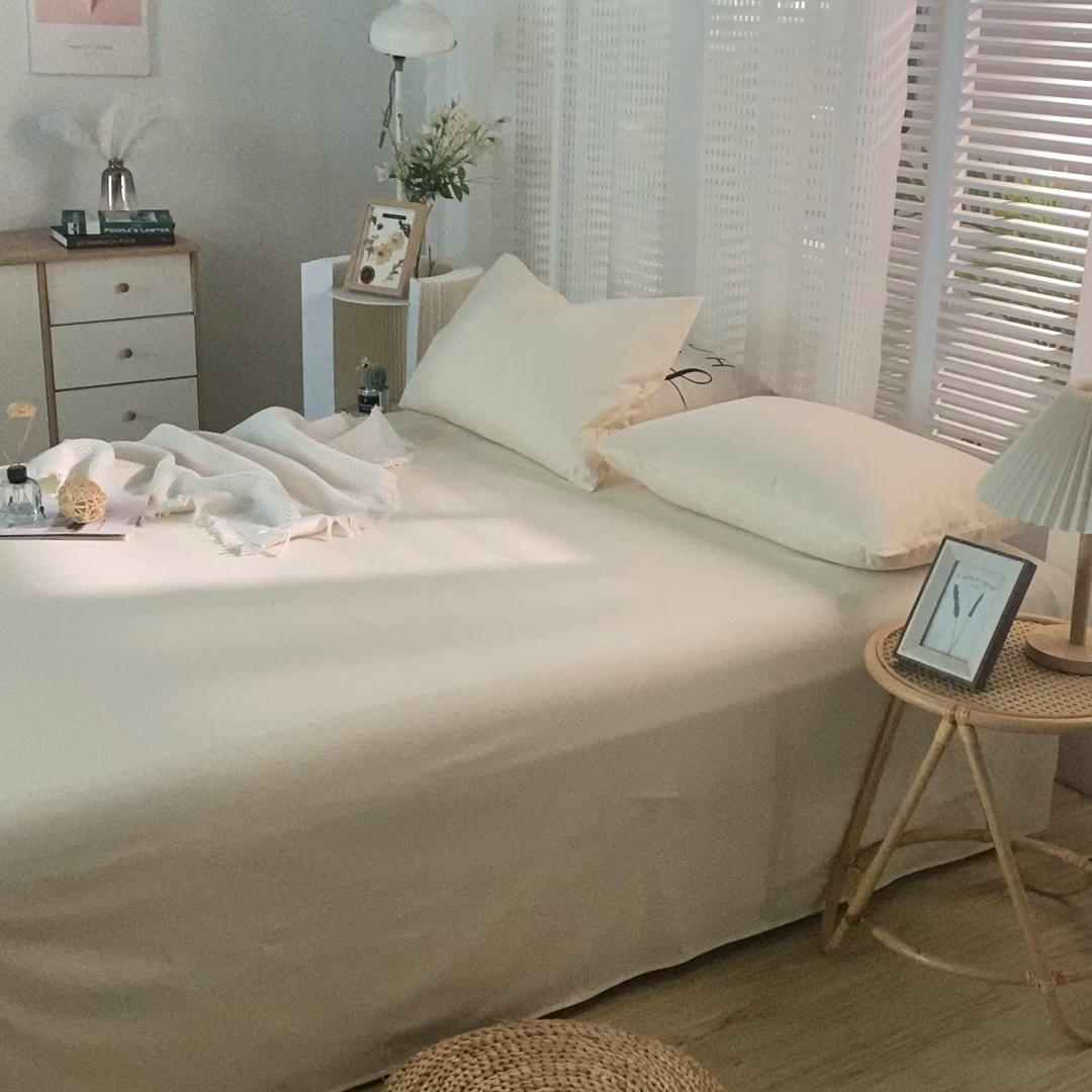 91家纺网 家纺一手货源 找家纺 蓝邻家纺 2025新款全棉纯棉磨毛简约系列单床单 奶油黄