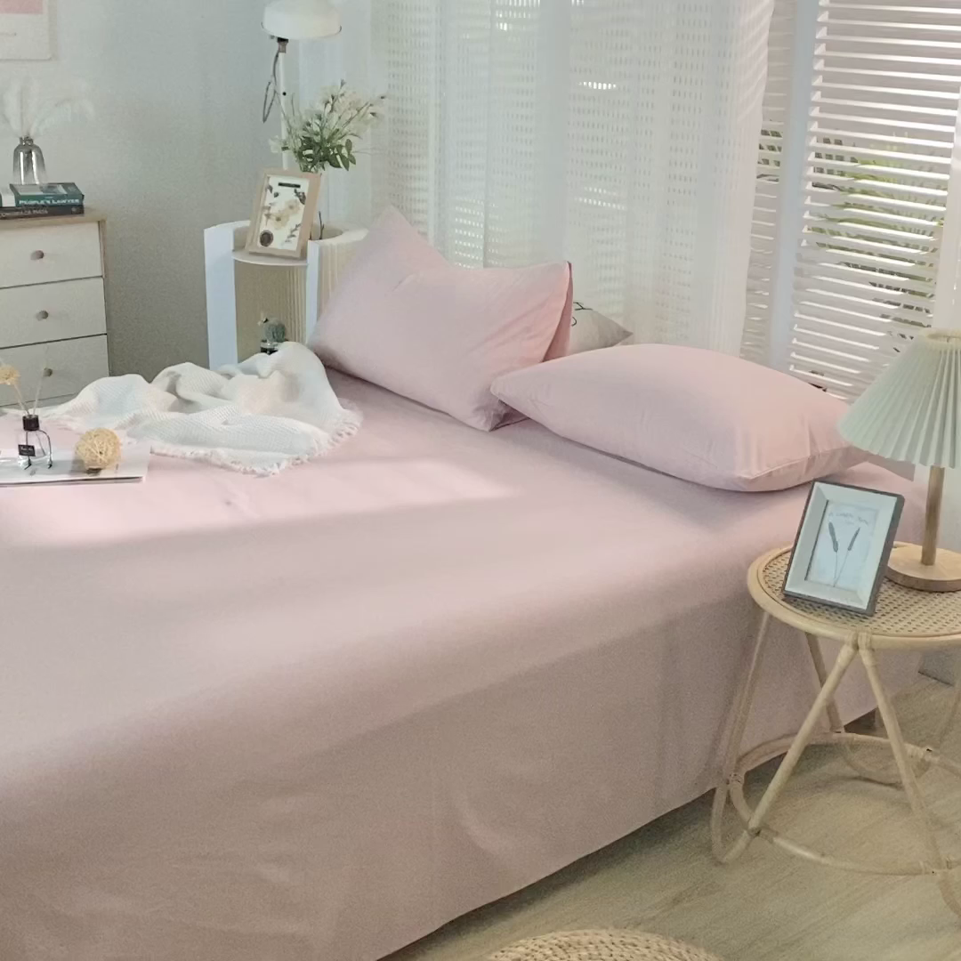 91家纺网 家纺一手货源 找家纺 蓝邻家纺 2025新款全棉纯棉磨毛简约系列单床单 豆沙