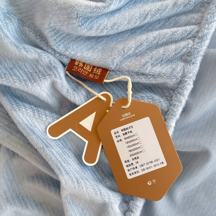 91家纺网 家纺一手货源 找家纺 小叮当家纺仓储工厂店 2025新款韩国绒阳离子绒单件床笠单品床笠单床笠 阳离子绒-蓝色