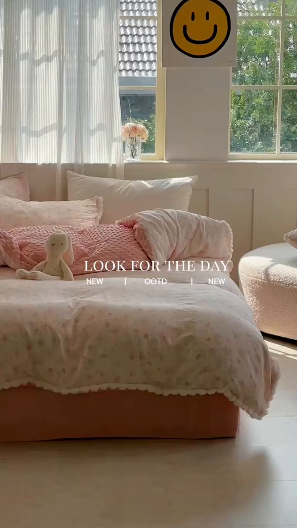 91家纺网 家纺一手货源 找家纺 洋铭区（原狠狠爱） 2025秋冬双层纱毛球球+豆豆绒四件套系列 丁香小花